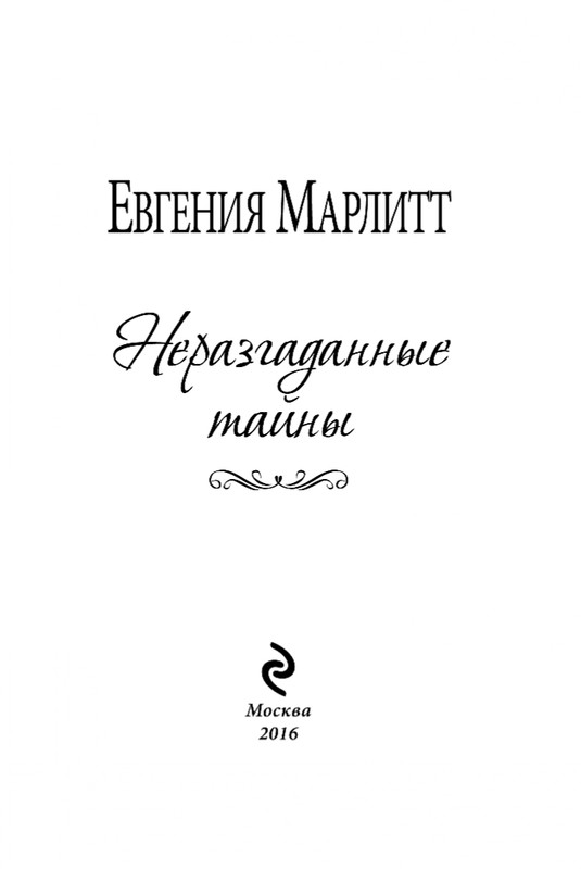 ITD000000000804176-page-0003