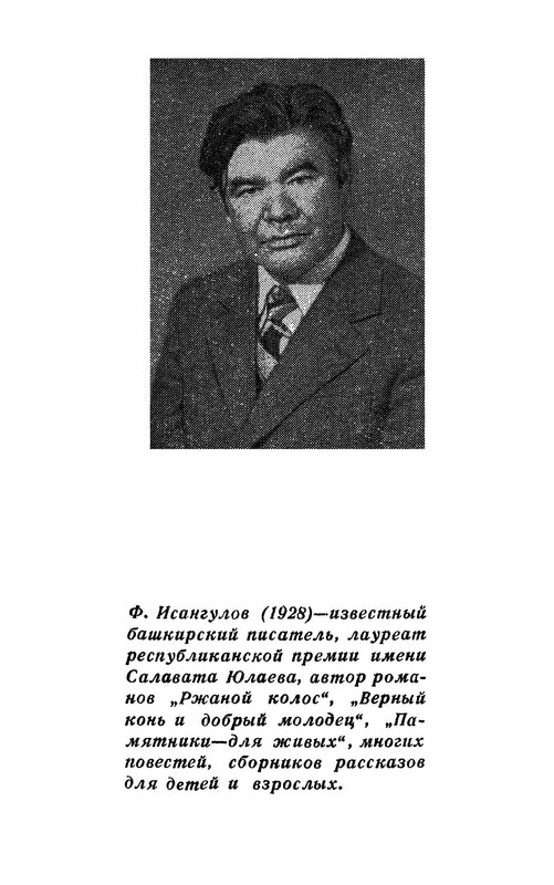 p0004