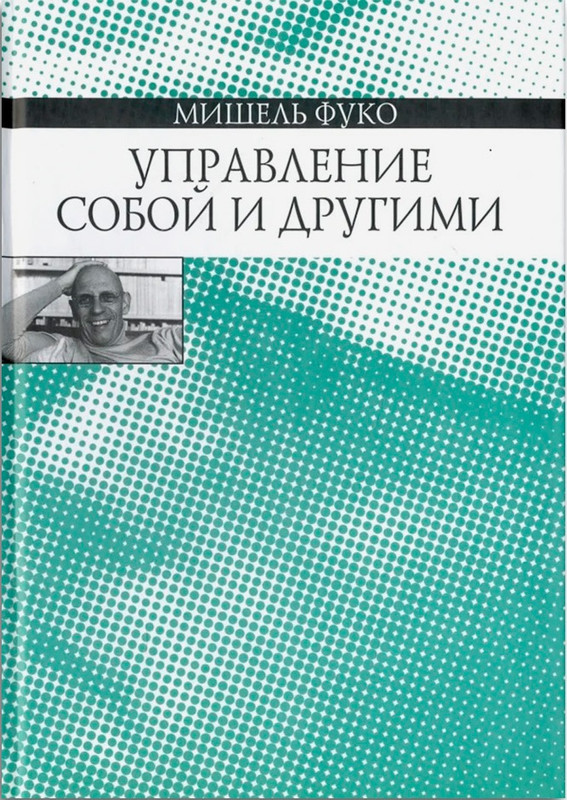 p0001