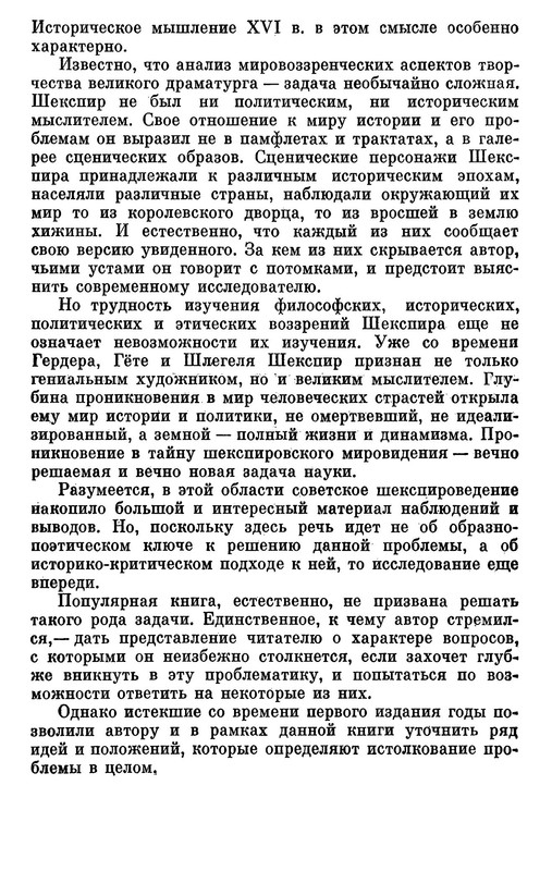 p0005