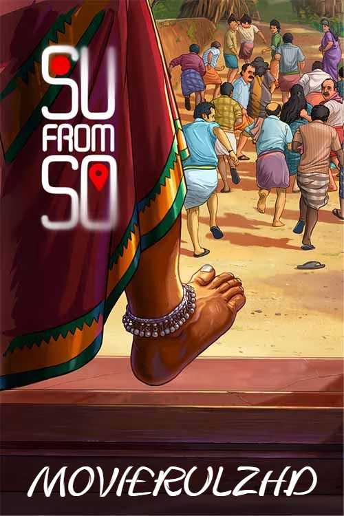 SU from So Kannada Movie Download Movierulz Filmyzilla Tamilrockers