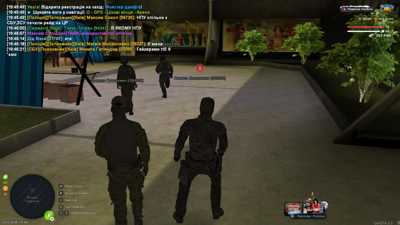 IMG 20260214 001922 178