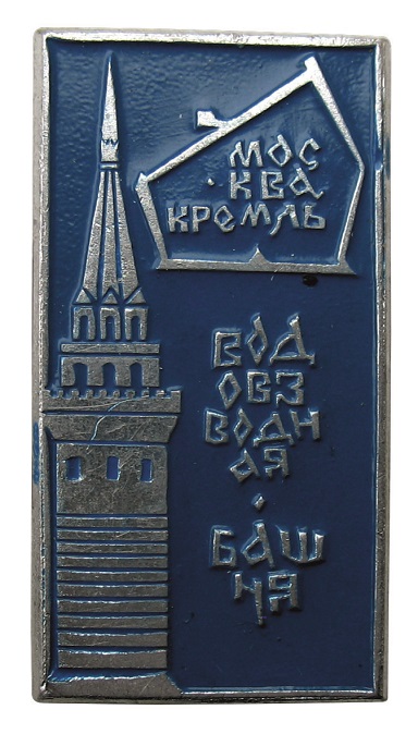 31х16