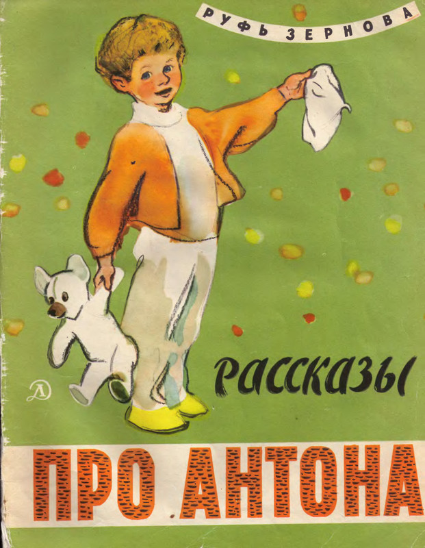 1-p0001