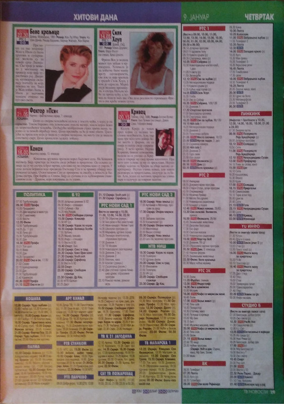 e6P8BeDQe62g1be94ArdPPPA[1]