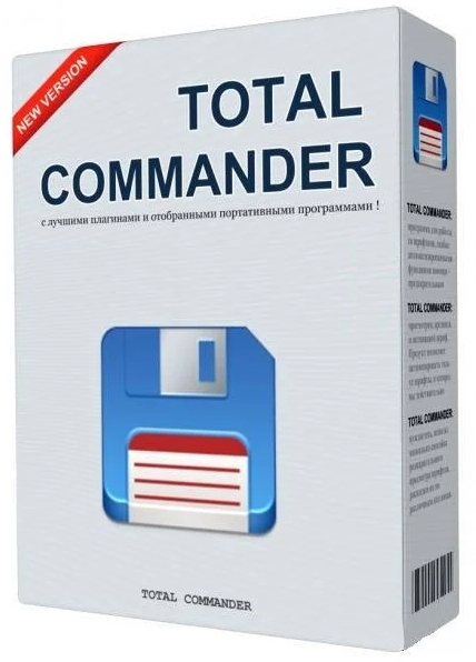 Total Commander 9.51 Final Extended / Extended Lite 20.10 by BurSoft