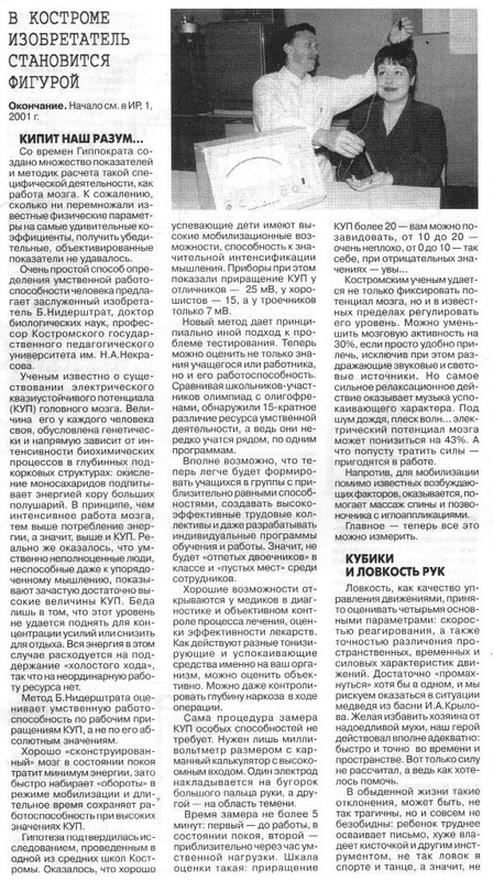 https://i.postimg.cc/sxfs7Dr8/001.jpg