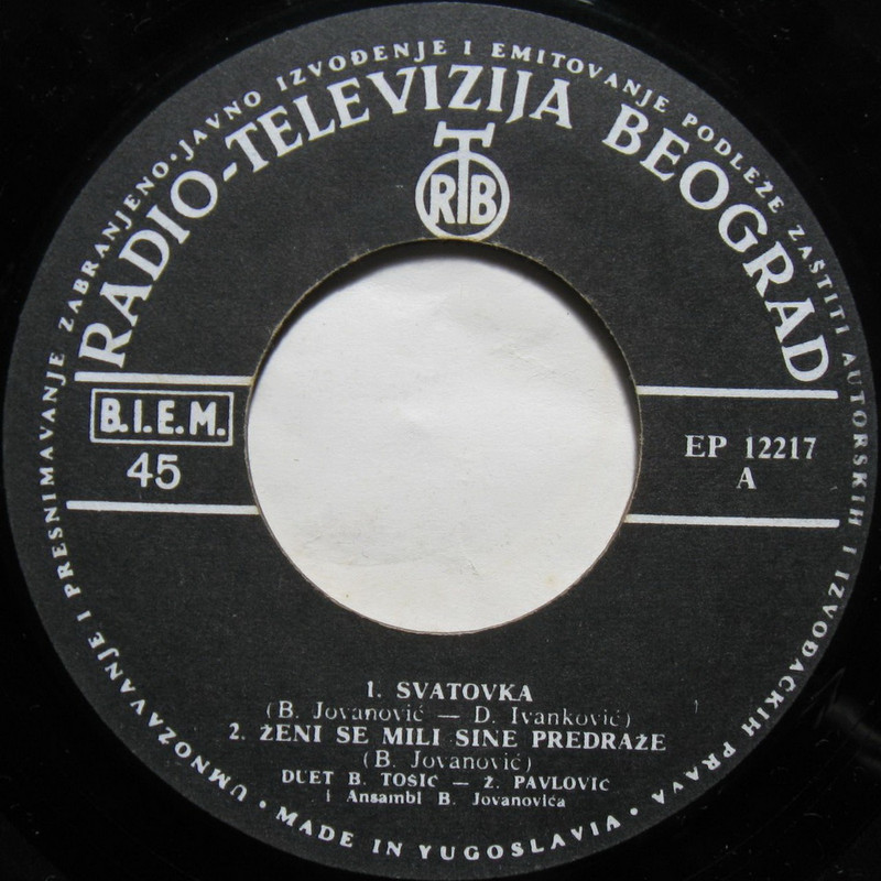 Branka Tosic 1966-4 sA