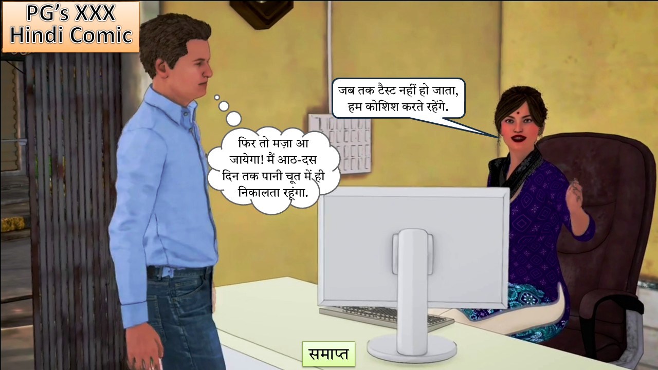 [Image: Slide85.jpg]