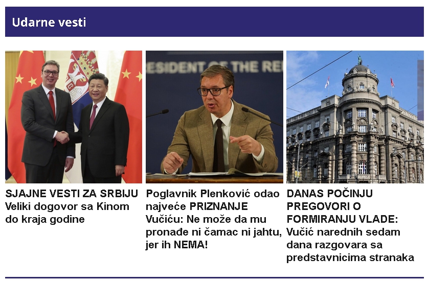 Srbija: Udarne vesti do besvesti (TpyxaNews) - Page 5 Screenshot-4216