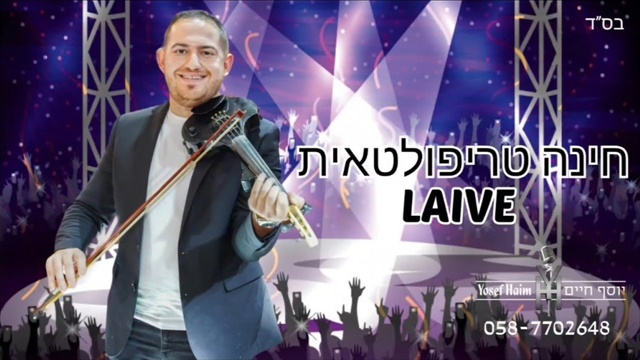 תמונה