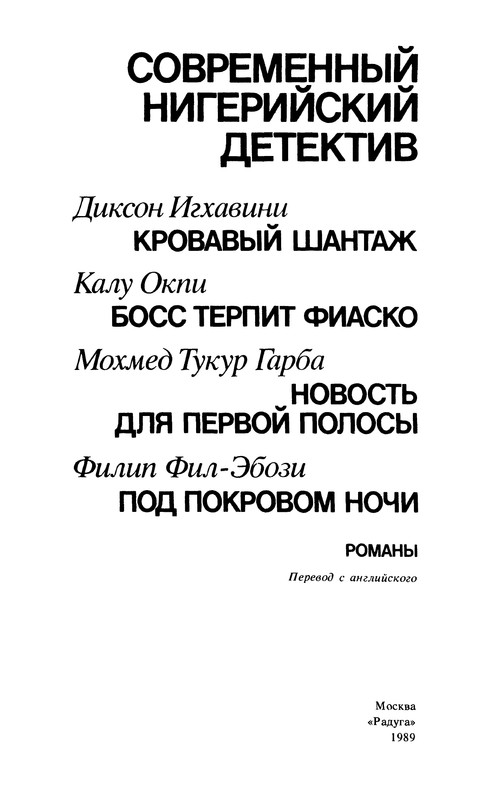 p0005