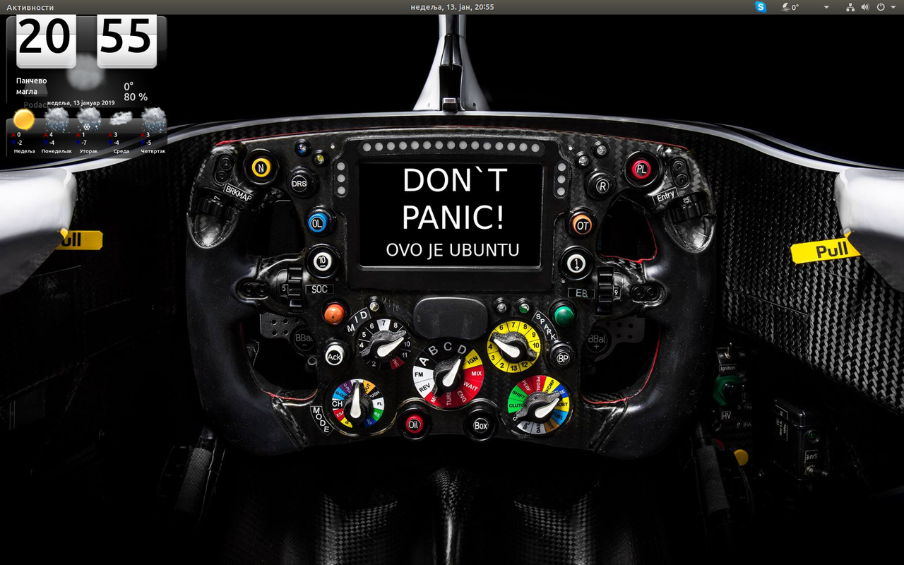 Снимак екрана из „2019-01-13 20-55-25“