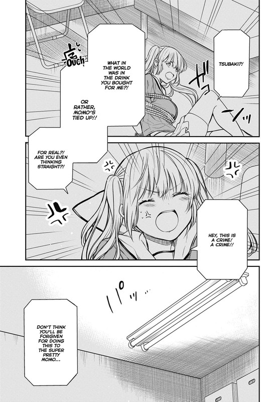 1-nen A-gumi no MonsterChap25-3