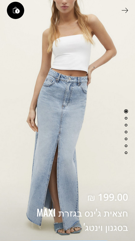 217839D8-05C0-4295-BF13-BD84AA81A8A4