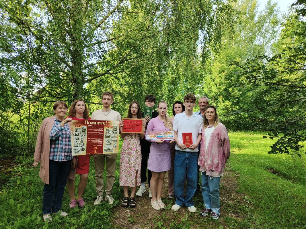 IMG20250621184130_01