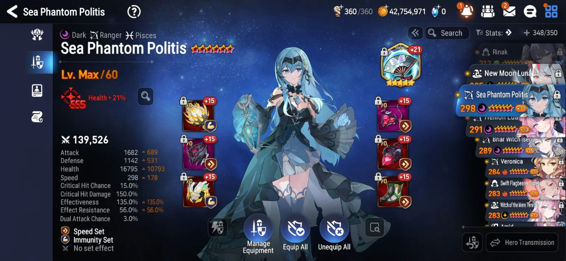 Screenshot 2026 08 20 030816