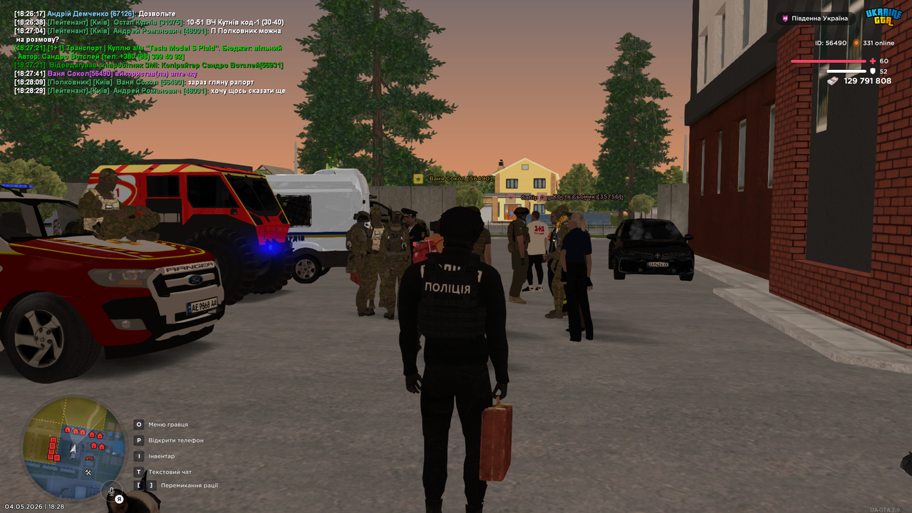 UKRAINE GTA 04 05 2026 18 28 46