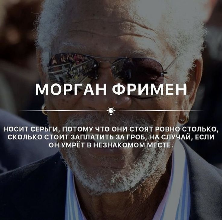 [Изображение: 632eda6c7c09c225b7d62b030da38e60.jpg]