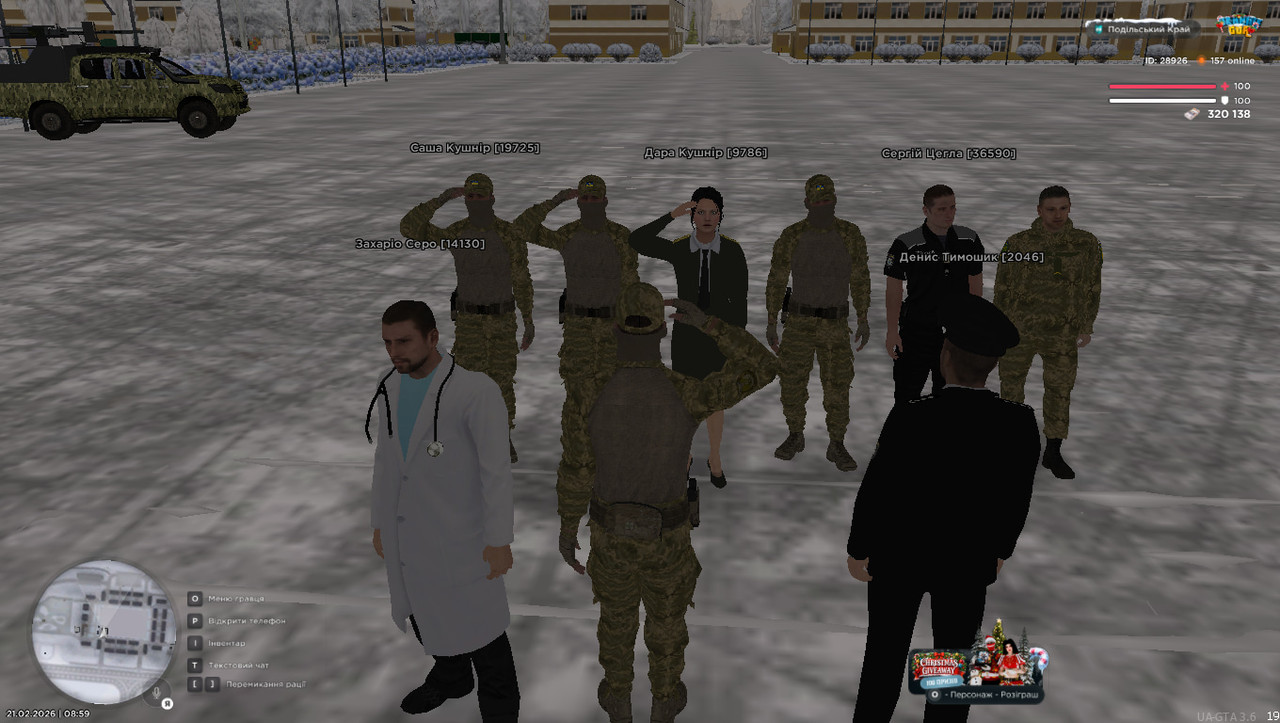 photo 2026 02 22 19 30 48