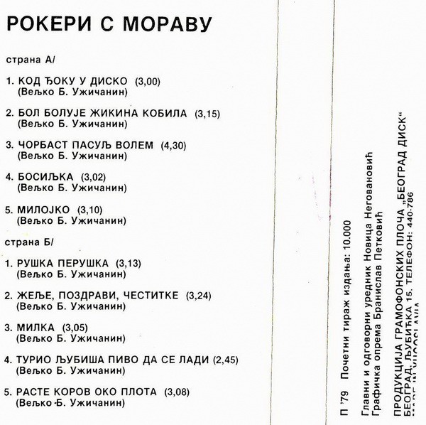 R-1986283-1256839383