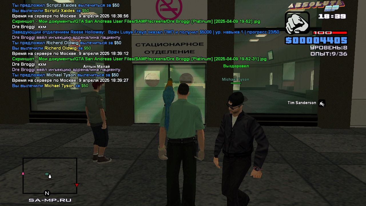 Dre Broggi [Platinum] [2025-04-09 19-52-47]