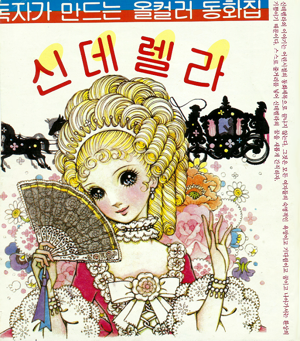 PC2019041010a.png