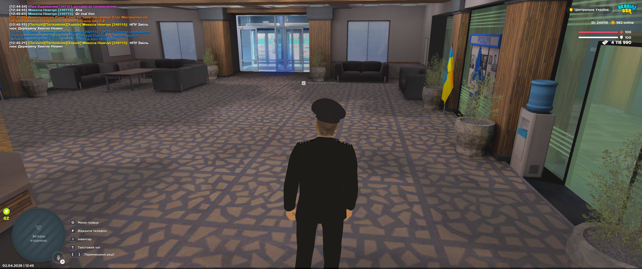 Grand Theft Auto San Andreas Screenshot 2026 04 02 12 45 22 05