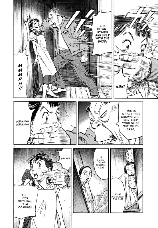 Asadora!Chap16-1