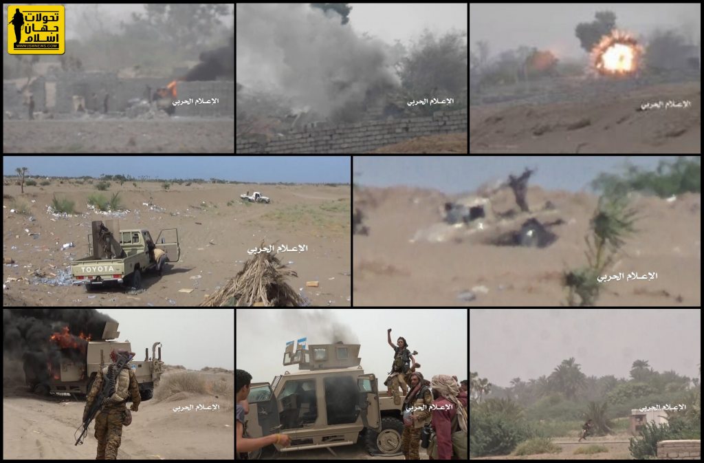 engagements-in-west-of-Tuhayta-and-Jabalia-in-western-coast.jpg