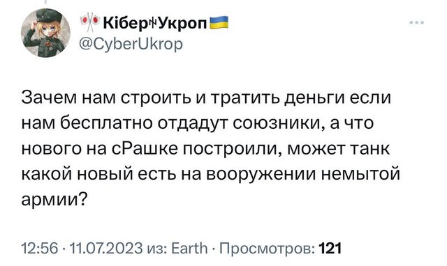 https://i.postimg.cc/sxjBf9zQ/telegram-cloud-photo-size-1-5004022163157658370-y.jpg