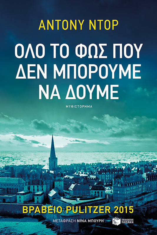 Εικόνα