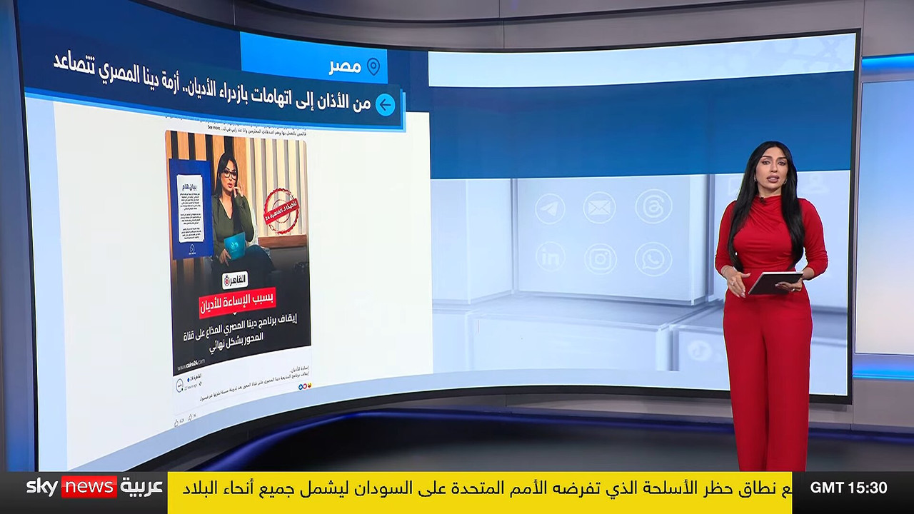Screenshot (146666)