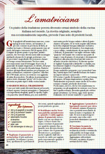 Ricet Trad Mar 2019 (1)