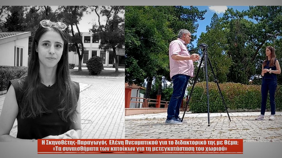 κοζάνη, ειδήσεις, νέα, Πτολεμαΐδα