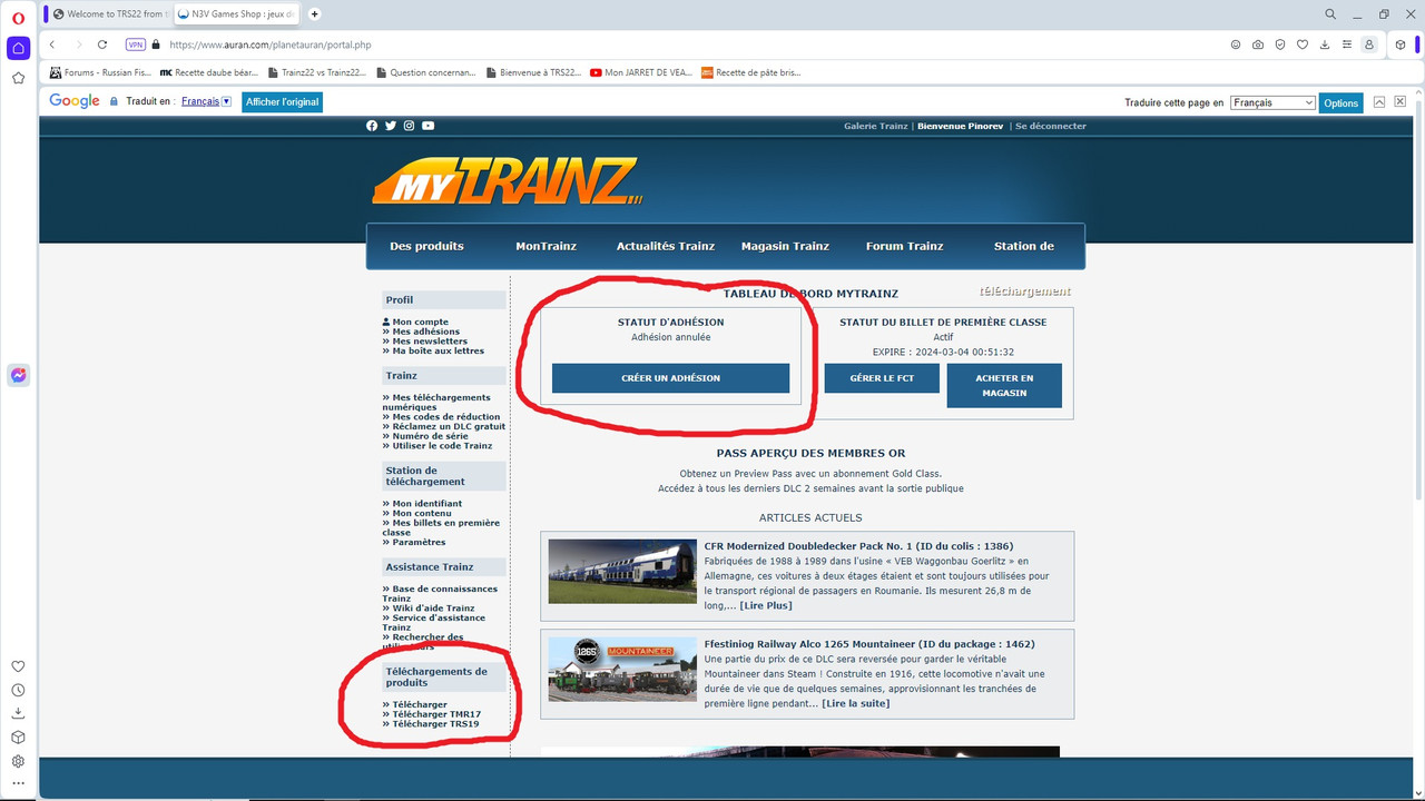 Capture d’écran (9)