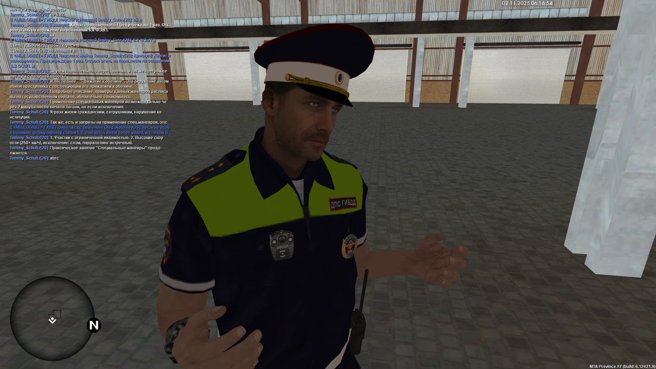 mta screen 2025 11 02 08 16 54