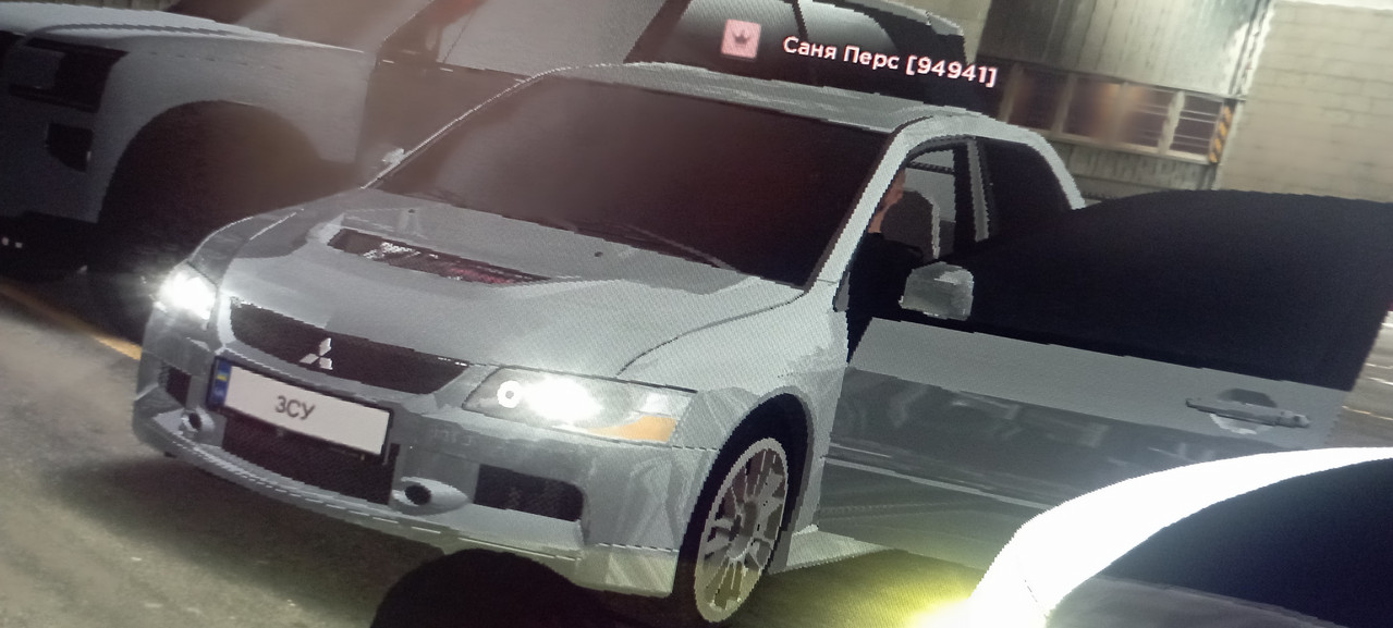 IMG 20260511 194732