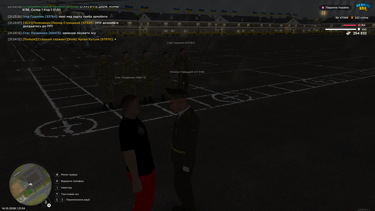UKRAINE GTA 14 10 2026 21 24 16