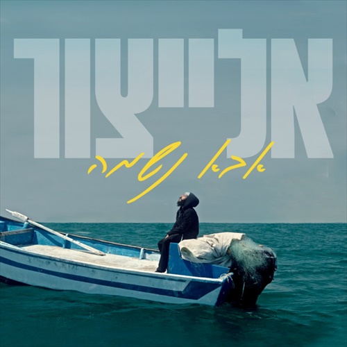 תמונה