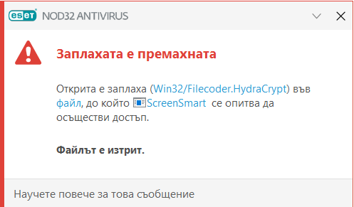 Screenshot-6.png