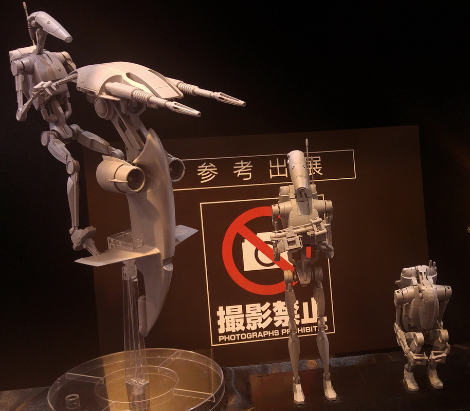 Shizuoka Hobby  2016 Bandai (26)