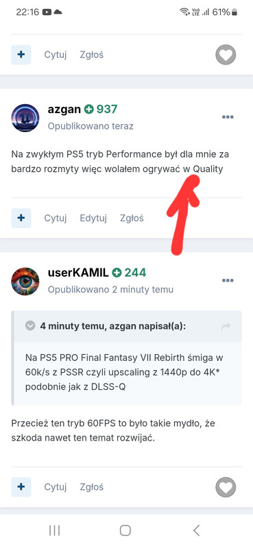 Screenshot-20250123-221634-Samsung-Inter