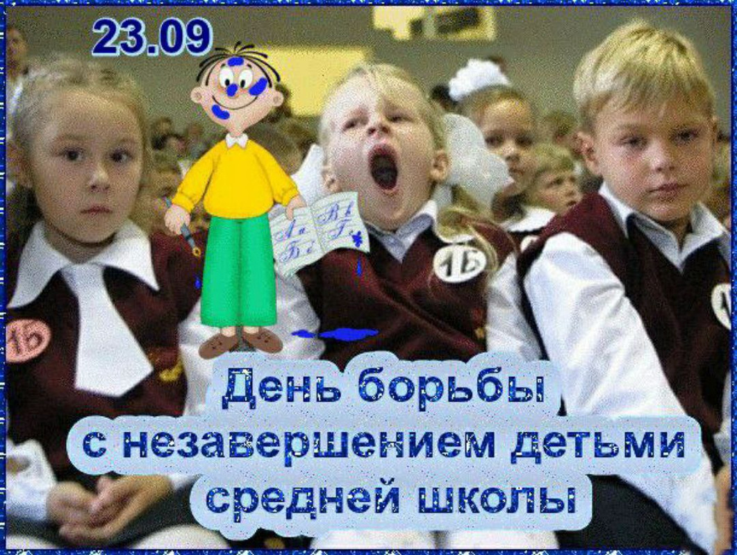 IMG_20230923_113401_847