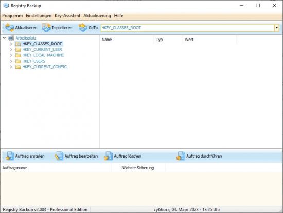 Registry Backup Professional 2.003