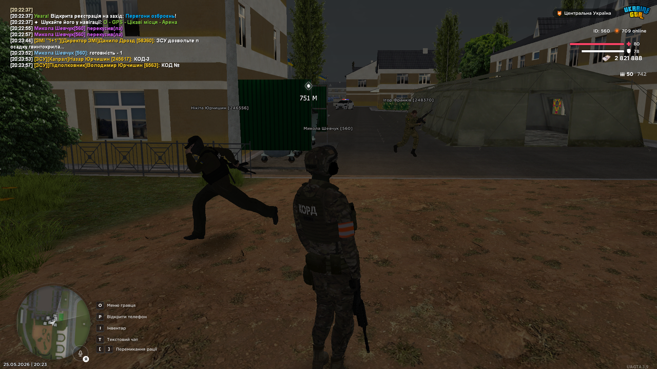mta screen 2026 05 25 20 23 59