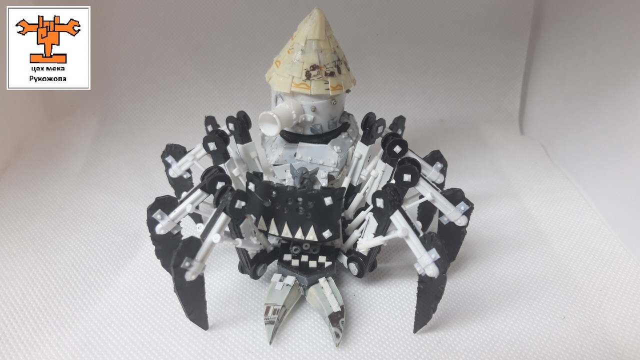 ГротСпайдертТанк (27)