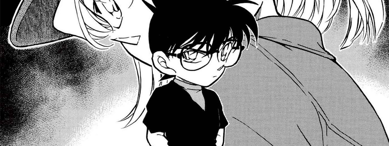 Detective-Conan-v34-c346-01-03