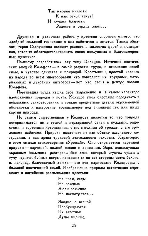 p0028