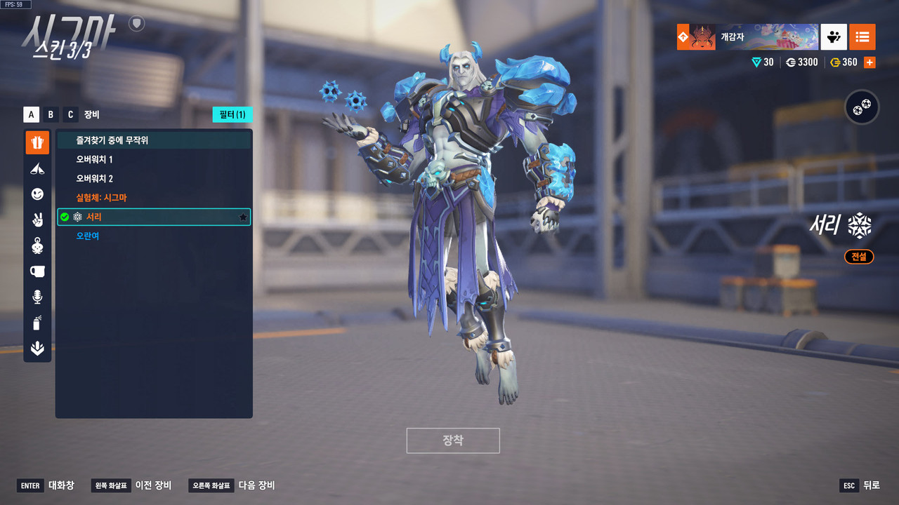 Kakao Talk 20251122 152716321 06